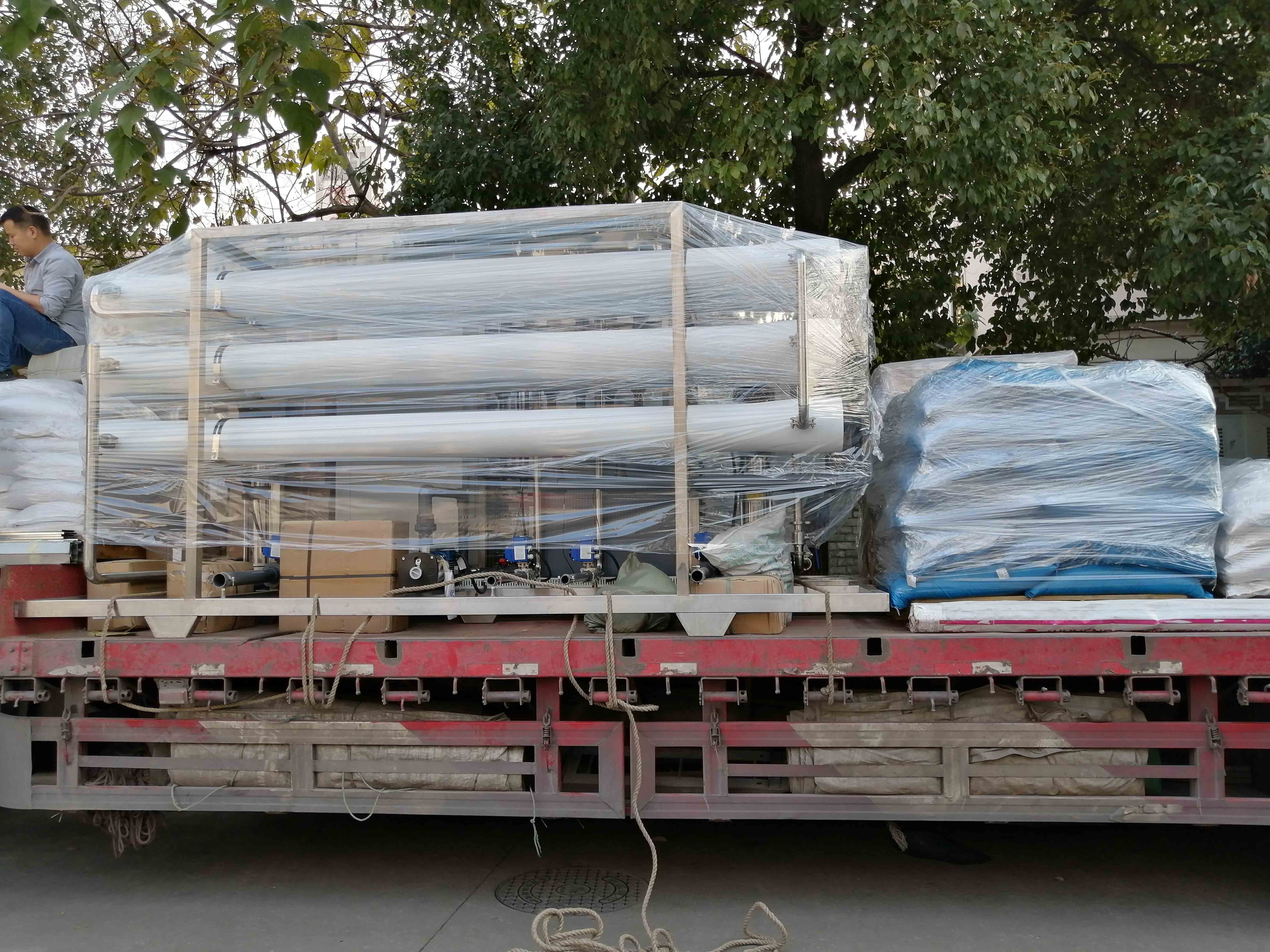 水處理設(shè)備|反滲透純水設(shè)備|EDI工業(yè)純水設(shè)備|超純水設(shè)備|除鐵錳過(guò)濾器|軟化水設(shè)備|中水回用設(shè)備|超濾凈水設(shè)備|去離子水設(shè)備| 水處理設(shè)備|反滲透純水設(shè)備|EDI工業(yè)純水設(shè)備|超純水設(shè)備|除鐵錳過(guò)濾器|軟化水設(shè)備|中水回用設(shè)備|超濾凈水設(shè)備|去離子水設(shè)備|